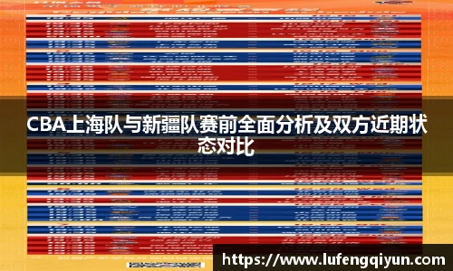 xc体育手机最新版本